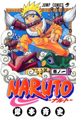 Imagem representativa de Naruto